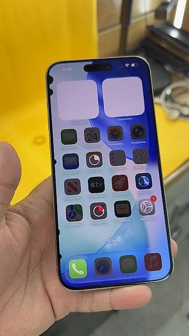 iphone 16 pro mac: IPhone 15 Pro Max, Б/у, 256 ГБ, 85 % — 7