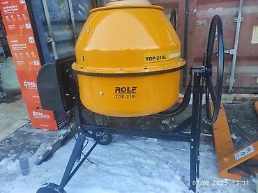 Фирма rolf битрономишалк двойной охлаждение мотор 210 литр зубчики