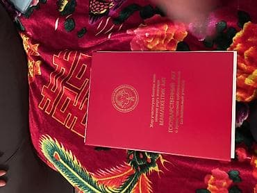 продам участки: 5 соток, Для строительства, Красная книга — 2