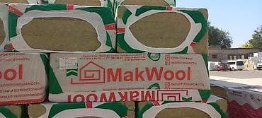 стоун камни: Фасадные работы «под ключ» с утеплением и декоративной отделкой - — 2