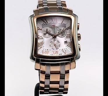 samsung fold2: OSC199-SR-1 💰Стоимость 34100 сом. Сегодняшнюю СКИДКУ в % ⌚В наличии — 2