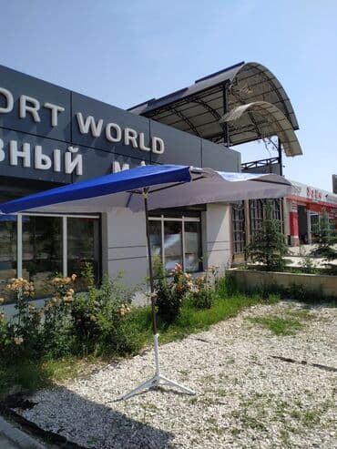 зонт для торговли бу: Зонт пляжный зонтик зонты — 1