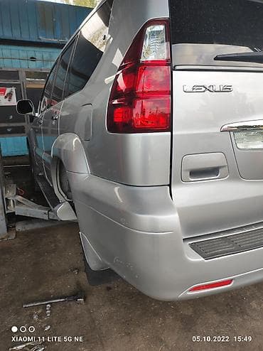 leksus: Без выезда — 3