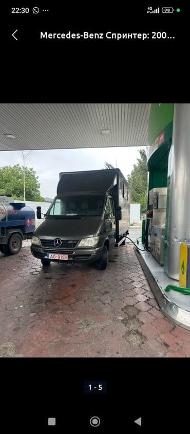 sprinter 2 9: Заказать Мерседес грузовой спринтер, Вывоз строй мусора, Другие опции — 1