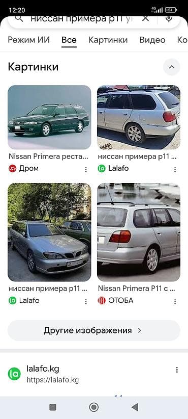 Транспорт: Nissan Primera: 2002 г., 2 л, Механика, Бензин, Универсал — 2