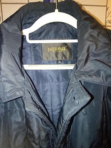 retro casio: Мужская куртка, 2XL, Б/у, цвет - Синий, Самовывоз — 3