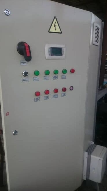 шоковая заморозка оборудование: Холодильная камера морозильная камера холодильный агрегат шоковая — 27