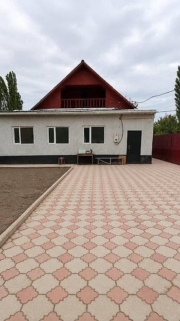 ОЦЕНКА ДОМОВ!, КВАРТИР!, земельных участков, срочный выкуп
