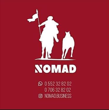 Окна и комплектующие: Решетки для окон, Сварные, На заказ — 7