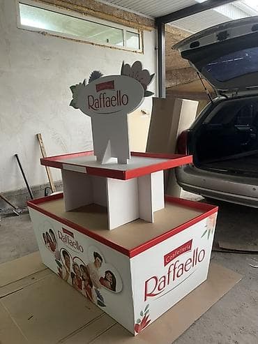 Оборудование для бизнеса: Промо-островок/стойка для выкладки Raffaello - Брендированный — 3