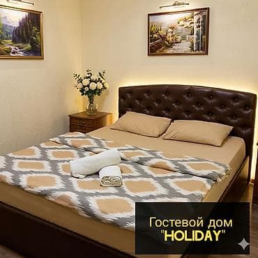 Батирди ижарага алам: 1 бөлмө, Душ кабинасы, Жаздык, жууркан-төшөк каптары, Кондиционер — 3