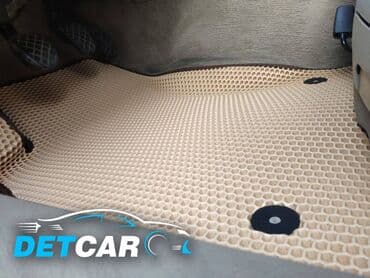 cadi: Полики для автомобилей различных марок Изготовление : час, полтора — 2