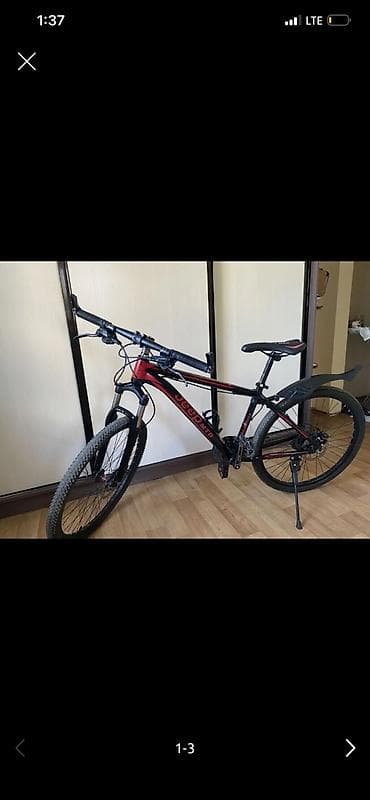 kugoo max speed pro: Горный велосипед Jeep MTB - Рама: алюминиевая, хардтейл, геометрия — 2