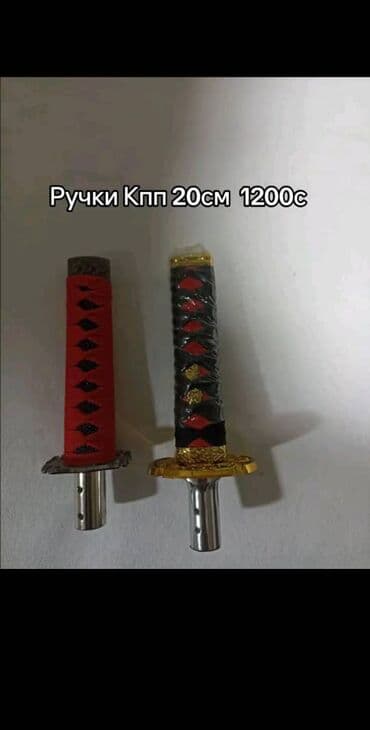 рычаг переключения передач: Ручки КПП и аксессуары для тюнинга салона - Наборы декоративных ручек — 3