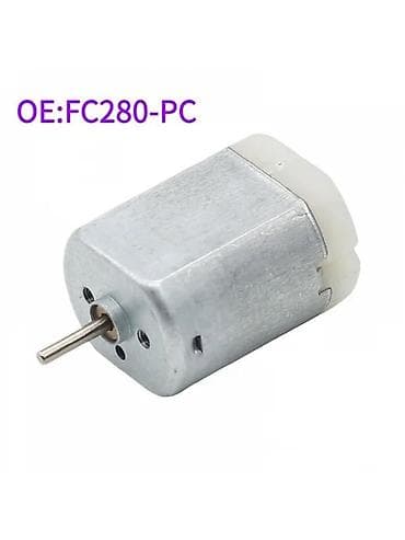 электродвигатели бу: Электродвигатель постоянного тока FC280-PC (типоразмер 280) - — 1