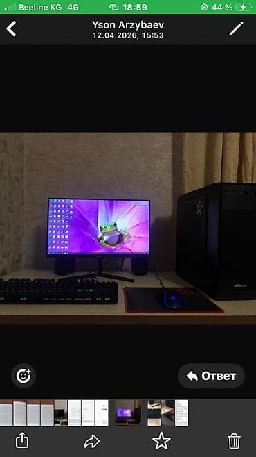 Игровой/рабочий ПК + периферия Характеристики: - Процессор: Intel