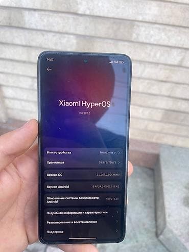 lg g6: Redmi, Redmi Note 14, Новый, 256 ГБ, цвет - Серый, 2 SIM — 4