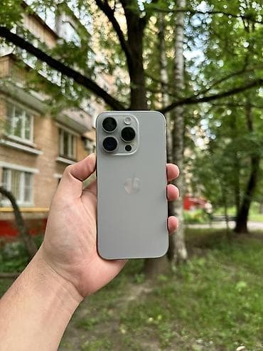 аефон 13про: Apple iPhone 15Pro/ (серия Pro) в серебристом/светло‑сером цвете — 1