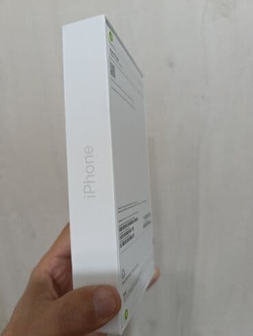 блоки питания hp (hewlett packard): IPhone 17 Pro Max, Новый, 512 ГБ, Серебристый, Коробка, 100 % — 3