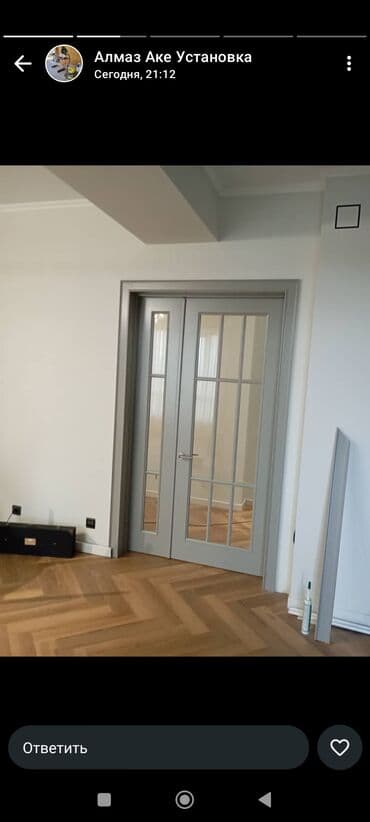 требуется клининг: Дверь, Замок: Ремонт, Замена, Бесплатный выезд — 9