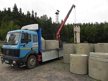 lexuz 460: Манипулятор, Isuzu — 3