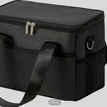 упаковочный мешок: Термосумка-холодильник - Назначение: сохранение температуры продуктов — 6