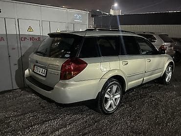 Продажа авто: Subaru Outback: 2005 г., 2.5 л, Автомат, Бензин, Универсал — 3