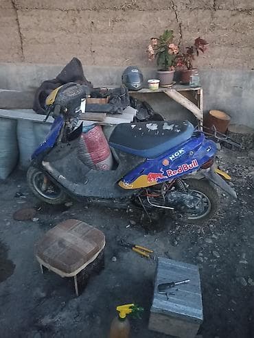 Тип скутера Honda, 50 куб. см, Бензин, Б/у