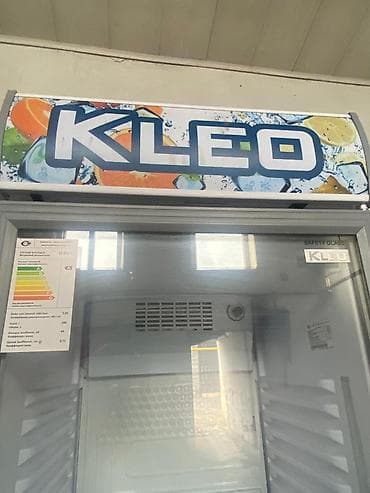 kleo: Для напитков, Б/у — 1