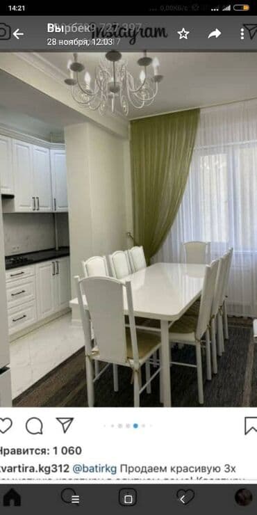 мебель заказать: Мебель на заказ, Шкафы-купе, Диван, кресло, Стол — 9