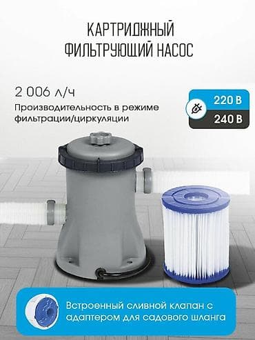 404/201/100см. Bestway 56441 BW Каркасный бассейн Power Steel, 6478л — 4
