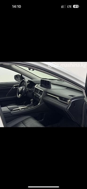 мед алимин: Lexus RX: 2020 г., 3.5 л, Автомат, Гибрид, Кроссовер — 6