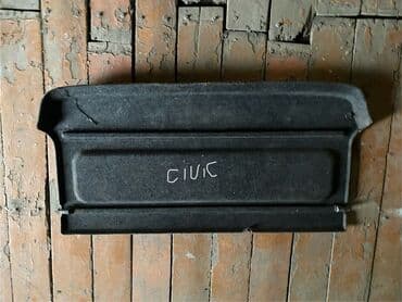 багажник сивик: Honda Civic Полка Багажника, Хонда Цивик Полка Багажника Honda civic — 2