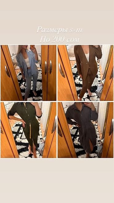 Футболки: Женская одежда и аксессуары, подборка размеров S–M. Состояние хорошее — 5