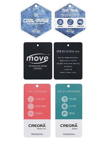 pro force: 💎 Охлаждающая футболка Move by Polham (Корея) — Состояние отличное — 7