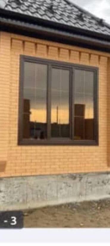 изделия из фанеры: Пластиковые Окна фирма эконом строй все виды профили — 20