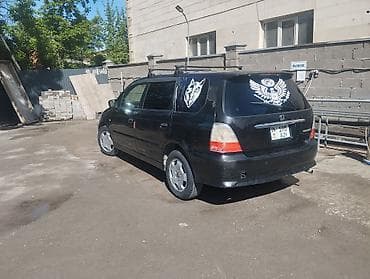 зад: Honda Odyssey: 2000 г., Минивэн — 4