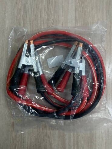 шина жалал абад: Цена:650 сом

✅ прикуриватель

Для заказа напишите на ватсап⤵️ — 2