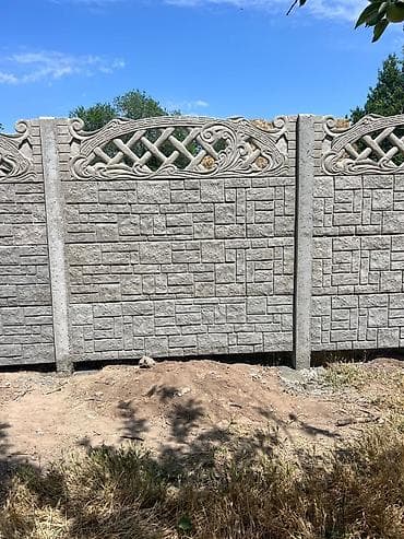 бетонный: ЕВРО ЗАБОР С ГАРАНТИЕЙ НА ВАШ ВКУС И ВЫБОР БЫСТРО КРАСИВО НАДЁЖНО И — 1