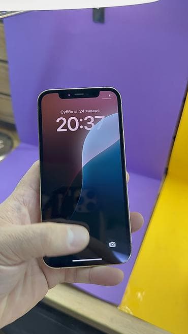 часы бишкек: IPhone 12 Pro, Б/у, 128 ГБ, 83 % — 6