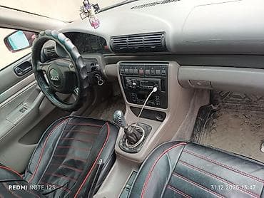 форд мондео 5: Audi A4: 1999 г., Механика, Универсал — 2