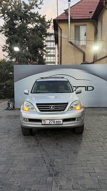 лобовое зеркало: Lexus GX: 2006 г., Бензин, Внедорожник — 1