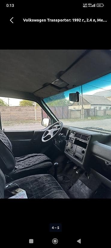 меняю на т4: Volkswagen Transporter: 1992 г., 2.4 л, Механика, Фургон — 3