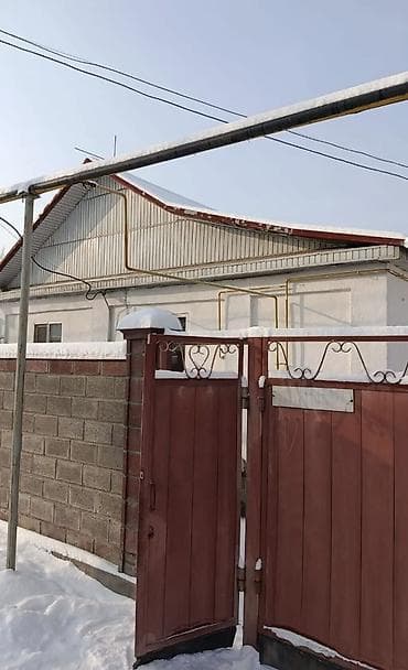 mega hous: Срочно срочно ‼️ Недалеко от главной трассы Красный книга — 8