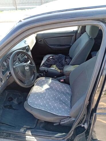 дэу нексия диски на 14 размер: Daewoo Nexia: 2011 г., 1.5 л — 7