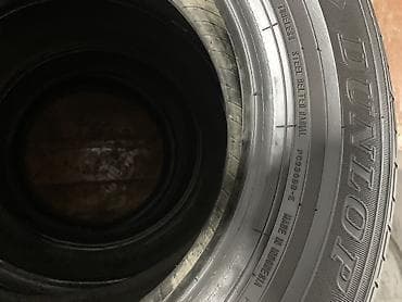 range over: Шины 145 / 80 / R 13, Лето, Б/у, 1 шт, Легковые, Япония, DUNLOP — 5
