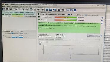 inter core i5: Накопитель для ПК, Б/у, SSD, 128 ГБ, 2.5", Для ПК — 2