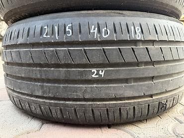892 2: 215/40/18 2 шт пара в хорошем состоянии фирма Zertex год 2024 — 2