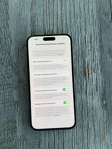 продаю телефон айфон 7: IPhone 14 Pro Max, 256 ГБ, 90 % — 2