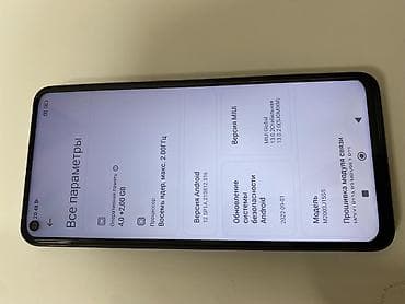 iphine xr: Redmi, Redmi Note 9 — 7